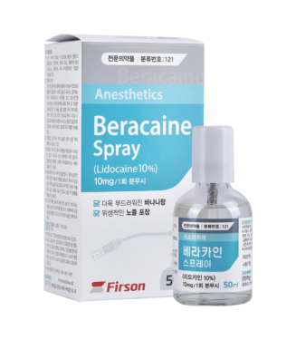 Beracaine Spray 50ml