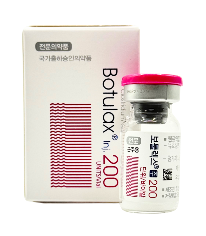 Botulax-200-1.png Botulax-200-1.png