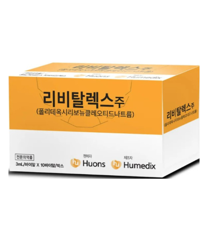 Revitalrex-Box.png Revitalrex-Box.png